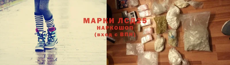 Где купить наркоту Бийск Гашиш  A PVP  Меф мяу мяу  Каннабис  Cocaine 